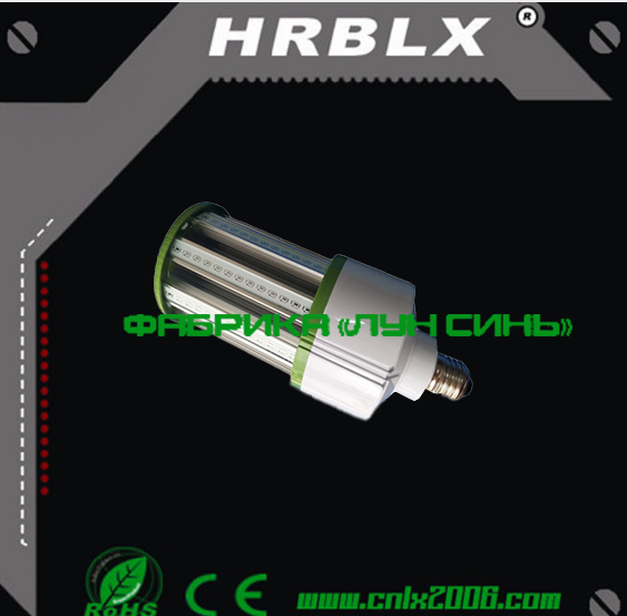 Светодиодный светильник кукуру