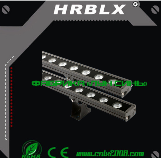 Линейный светильник 18W-24W