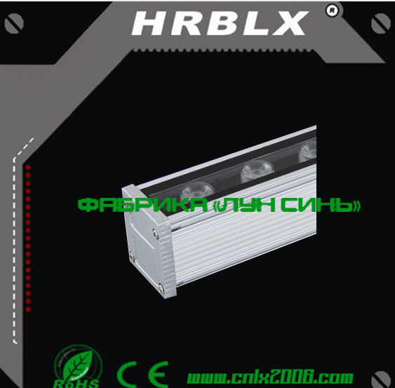 Линейный светильник 18W-24W